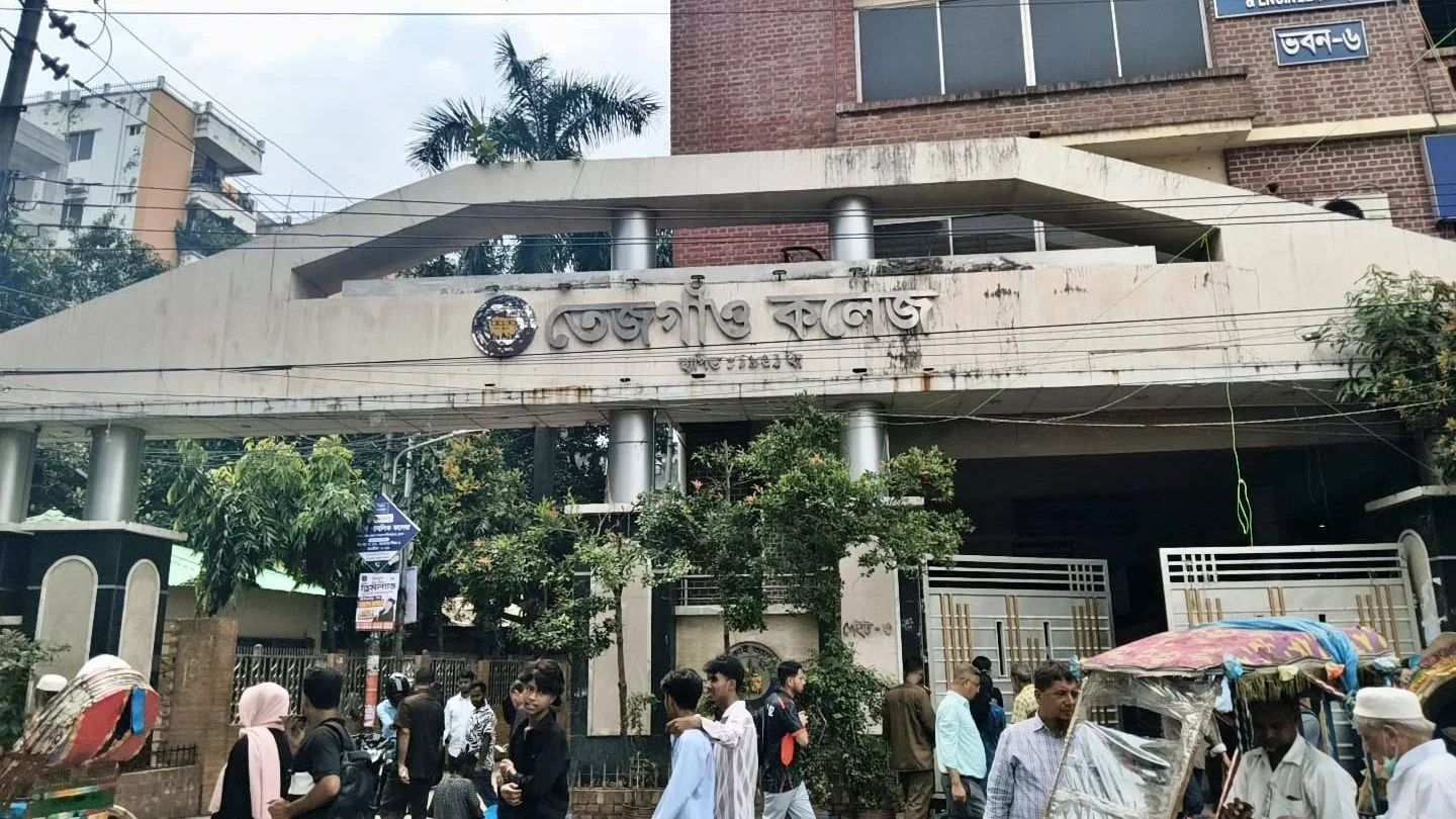 তেজগাঁও কলেজ থেকে নয়, জঙ্গি সন্দেহে মসজিদ থেকে আটক ২৩